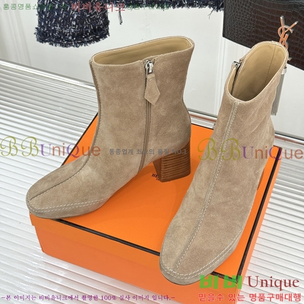 ����*�� ��Ŭ ���� HE200361-4