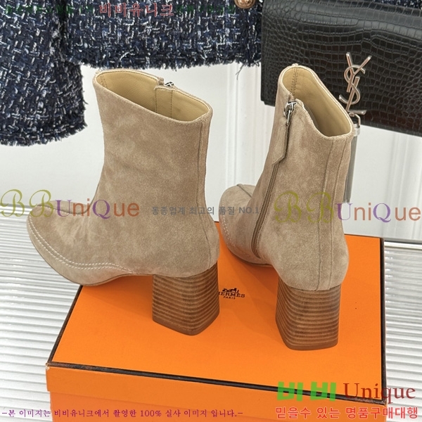����*�� ��Ŭ ���� HE200361-4