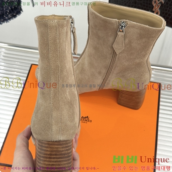 ����*�� ��Ŭ ���� HE200361-4
