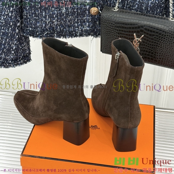 ����*�� ��Ŭ ���� HE200361-2
