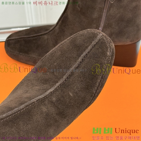 ����*�� ��Ŭ ���� HE200361-2