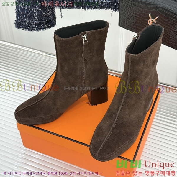 ����*�� ��Ŭ ���� HE200361-2