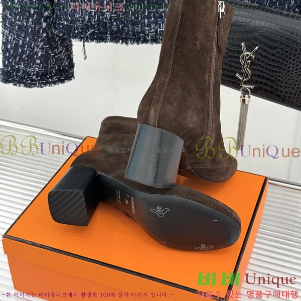 ����*�� ��Ŭ ���� HE200361-2
