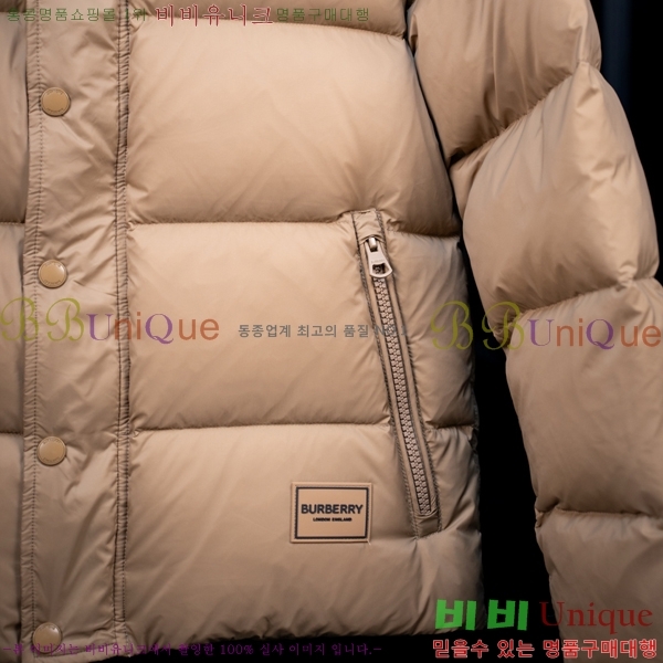 ���� ������ �ٿ� �е� BU4345623455-1