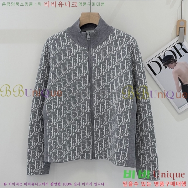 ���� ��� ������ �����  DR33162022-8