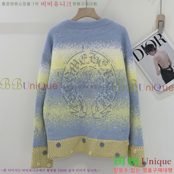 ���� ũ������ ������ CHS045763-1