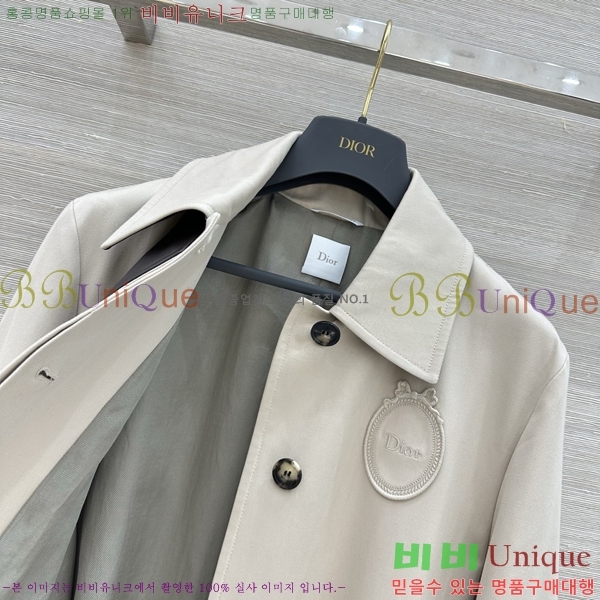 ���� ��� ��Ʈ DO3543403-5