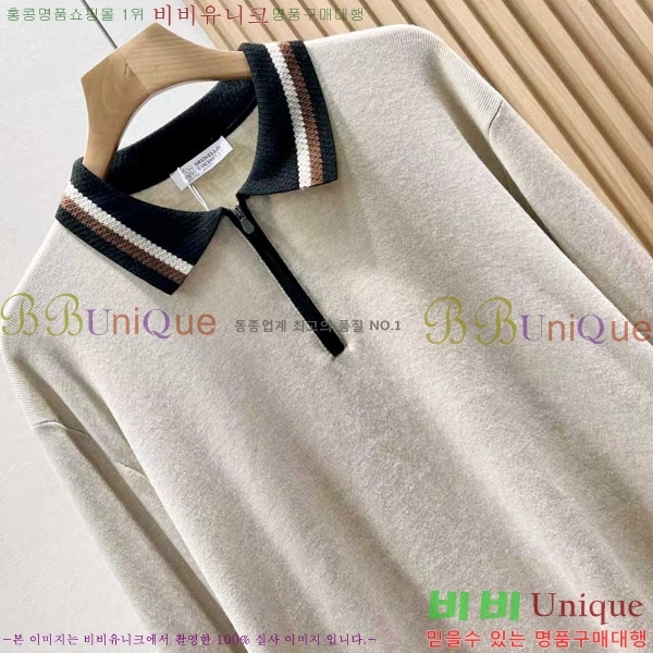 ���� ���ڷ� ��ġ�ڸ� ��Ʈ ���μ��� BC6183463-1