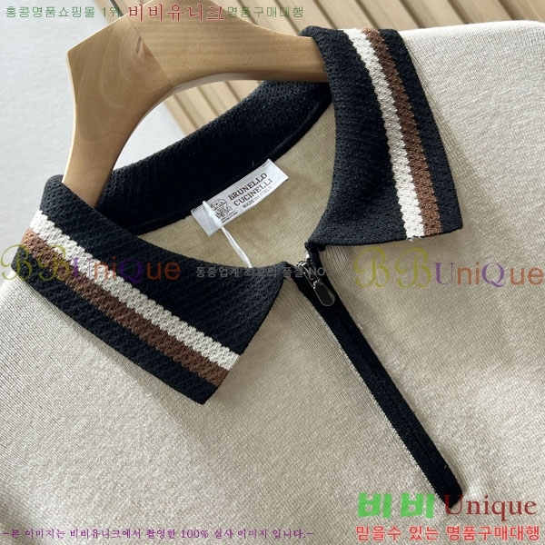 ���� ���ڷ� ��ġ�ڸ� ��Ʈ ���μ��� BC6183463-1