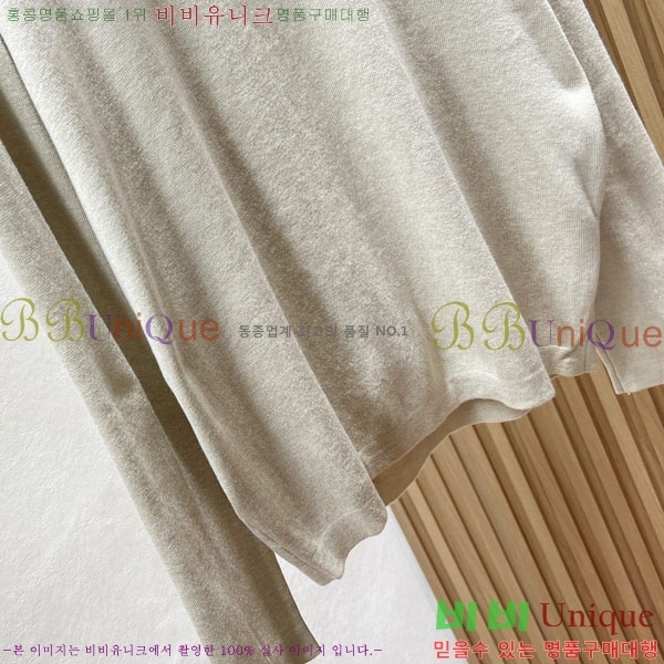���� ���ڷ� ��ġ�ڸ� ��Ʈ ���μ��� BC6183463-1