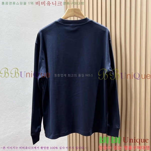 ���� ��� ������ DR2301865
