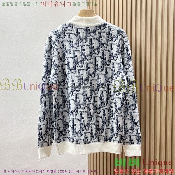 ���� ��� ������ ����� DO763165-1