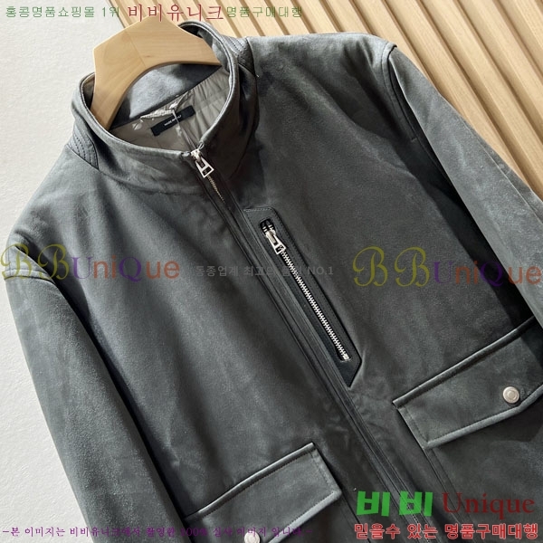 ���� ������ �淮 �е� TF234764-2