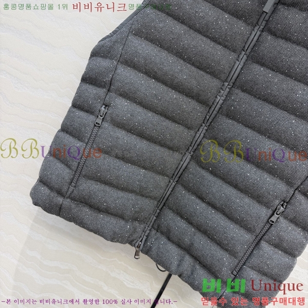 ���� ���ڷ� ��ġ�ڸ� �ٿ� �е� ���� BC456708-19