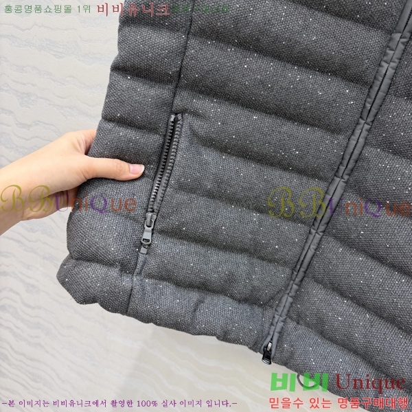 ���� ���ڷ� ��ġ�ڸ� �ٿ� �е� ���� BC456708-19