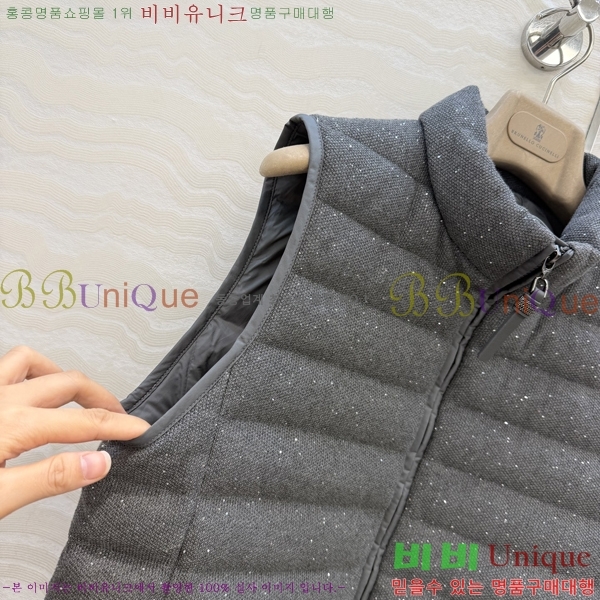 ���� ���ڷ� ��ġ�ڸ� �ٿ� �е� ���� BC456708-19