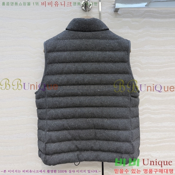 ���� ���ڷ� ��ġ�ڸ� �ٿ� �е� ���� BC456708-19