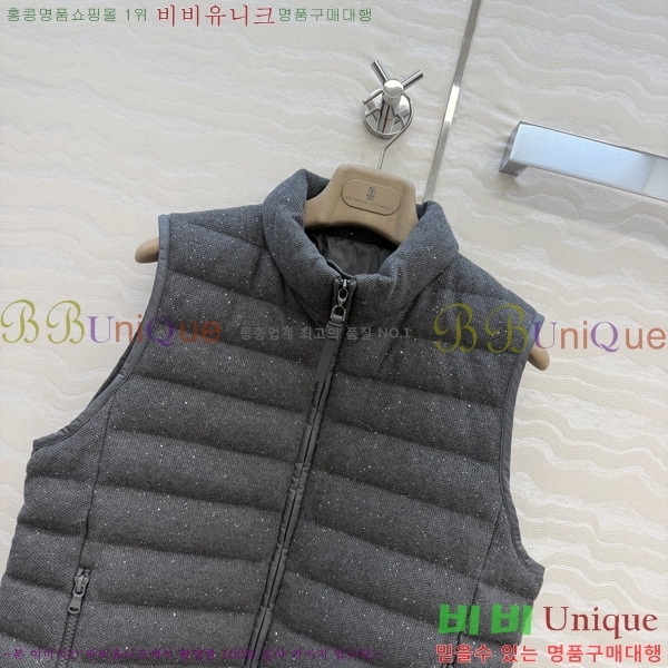 ���� ���ڷ� ��ġ�ڸ� �ٿ� �е� ���� BC456708-19
