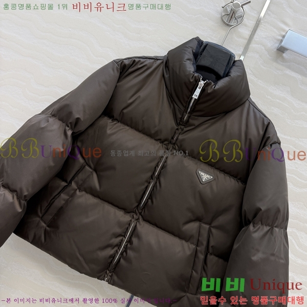 ���� ����� �ٿ� �е� PRA45066-2