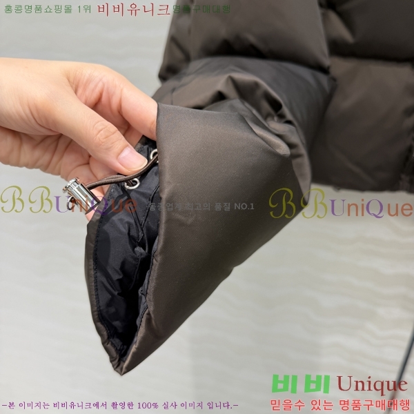 ���� ����� �ٿ� �е� PRA45066-2