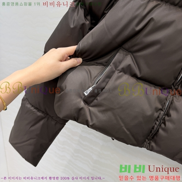 ���� ����� �ٿ� �е� PRA45066-2