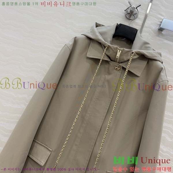 ���� ��* ���� CHA66099-14