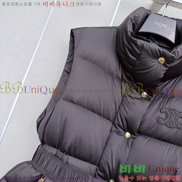 ���� ������ �ٿ� �е� ���� CE35043333-7