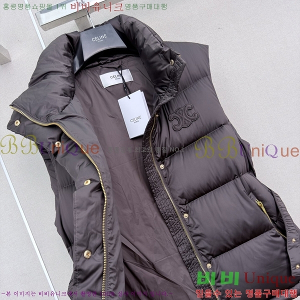���� ������ �ٿ� �е� ���� CE35043333-7