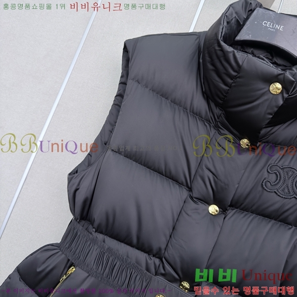 ���� ������ �ٿ� �е� ���� CE35043333-8
