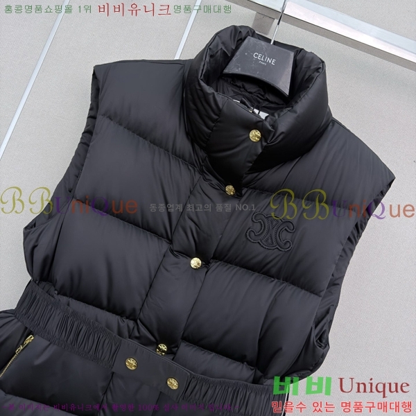 ���� ������ �ٿ� �е� ���� CE35043333-8