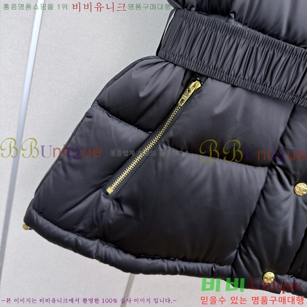 ���� ������ �ٿ� �е� ���� CE35043333-8