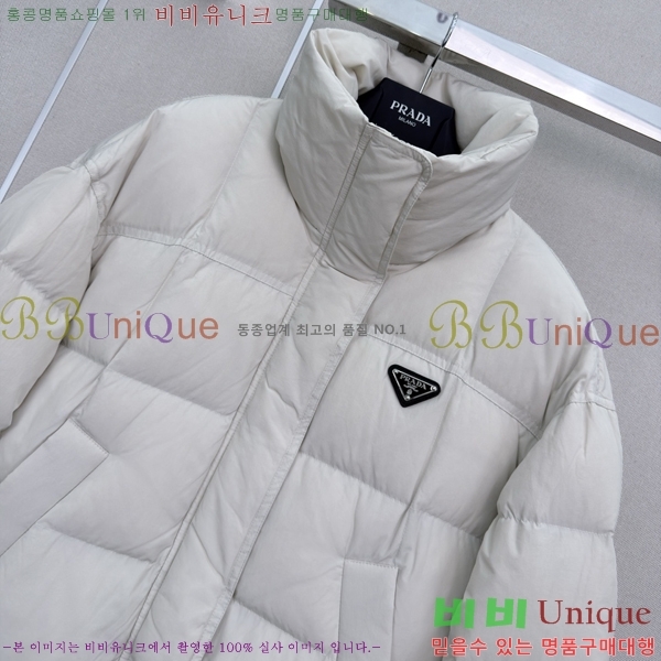 ���� ����� �ٿ� �е� PRA45066-4