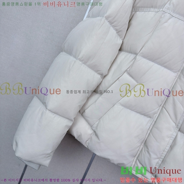 ���� ����� �ٿ� �е� PRA45066-4