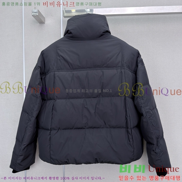���� ����� �ٿ� �е� PRA45066-5