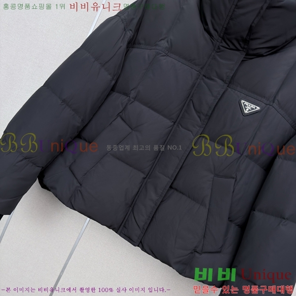 ���� ����� �ٿ� �е� PRA45066-5