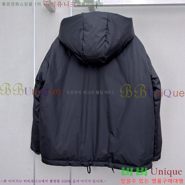 ���� ����� �ٿ� �е� PRA45066-3