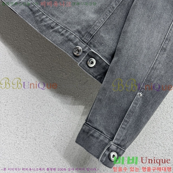 ���� ��� ��Ŷ DR263450755-17
