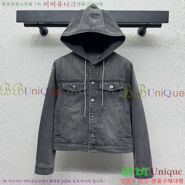 ���� ��� ��Ŷ DR263450755-17