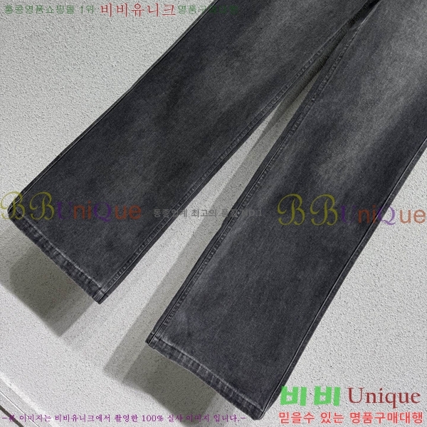 ���� ��� ���� ���� DR263450755-20