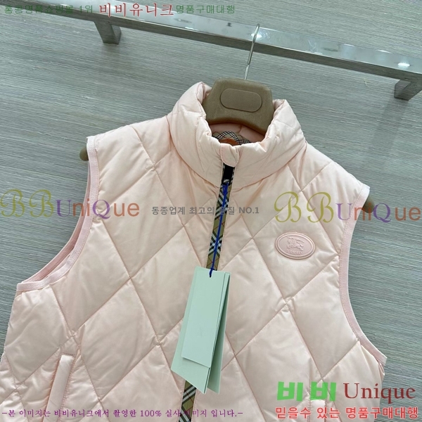���� ������ �ٿ� �е� ���� BU53456022-1