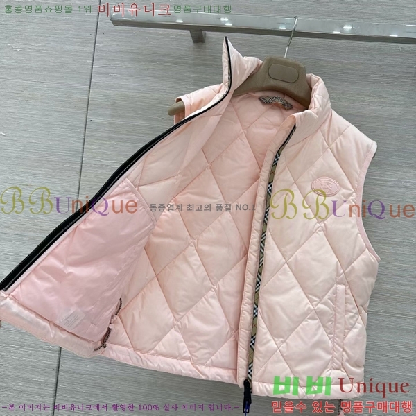 ���� ������ �ٿ� �е� ���� BU53456022-1