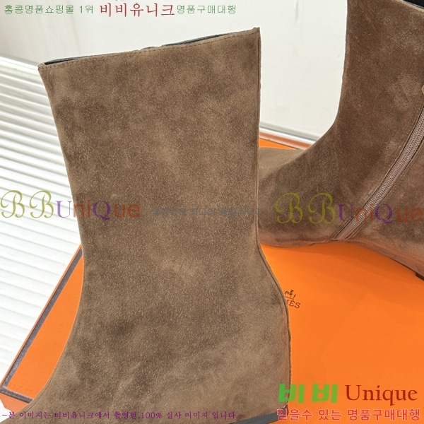 ����*�� ��Ŭ ���� HE20770488-1