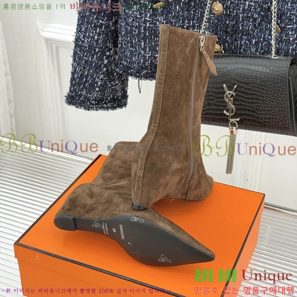 ����*�� ��Ŭ ���� HE20770488-1