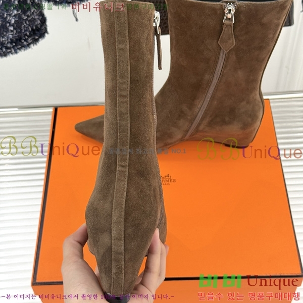 ����*�� ��Ŭ ���� HE20770488-1
