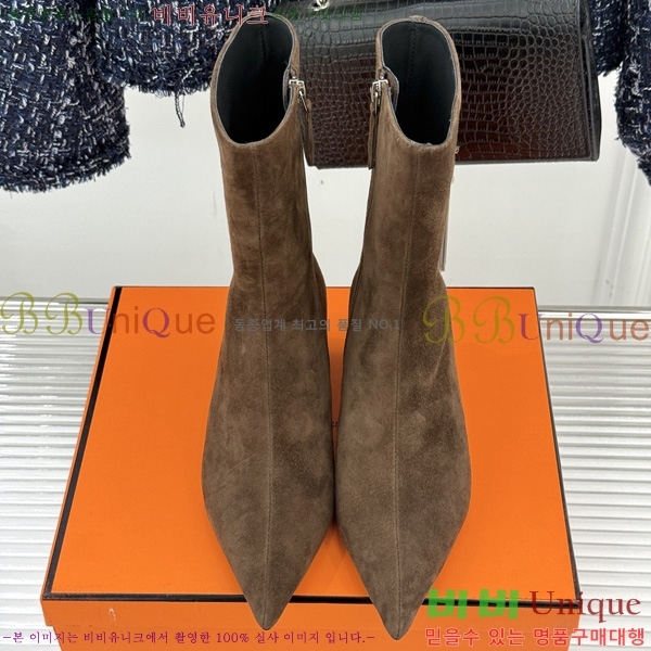 ����*�� ��Ŭ ���� HE20770488-1