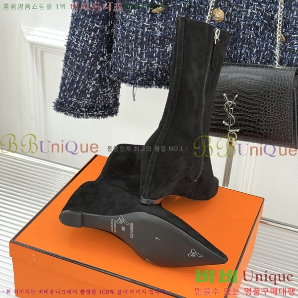 ����*�� ��Ŭ ���� HE20770488