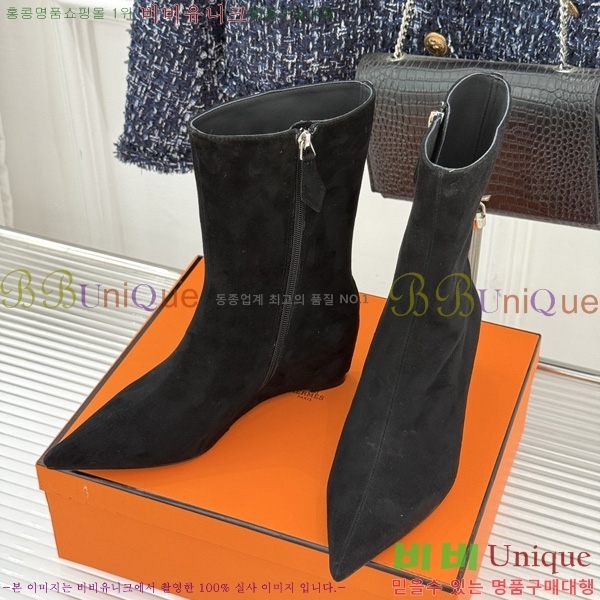 ����*�� ��Ŭ ���� HE20770488