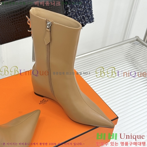 ����*�� ��Ŭ ���� HE20770488-3