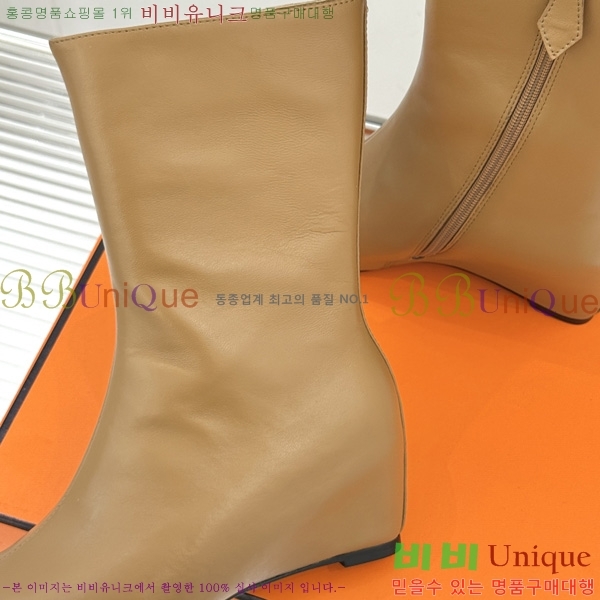 ����*�� ��Ŭ ���� HE20770488-3