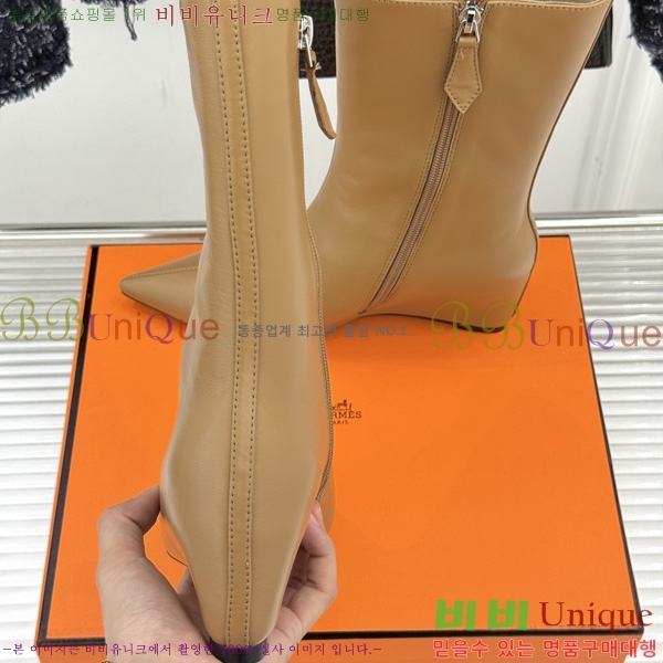 ����*�� ��Ŭ ���� HE20770488-3